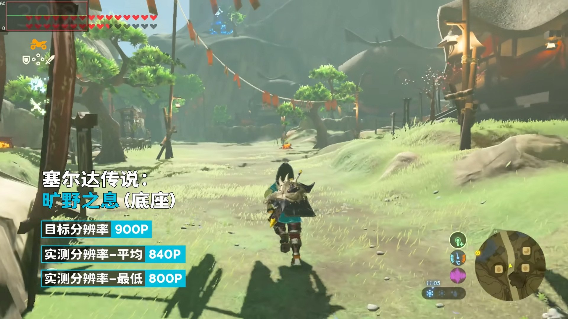 七日杀 终极版 截图17