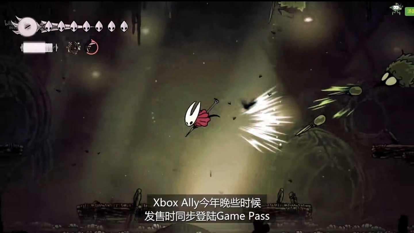 深岩银河 完整版 截图9