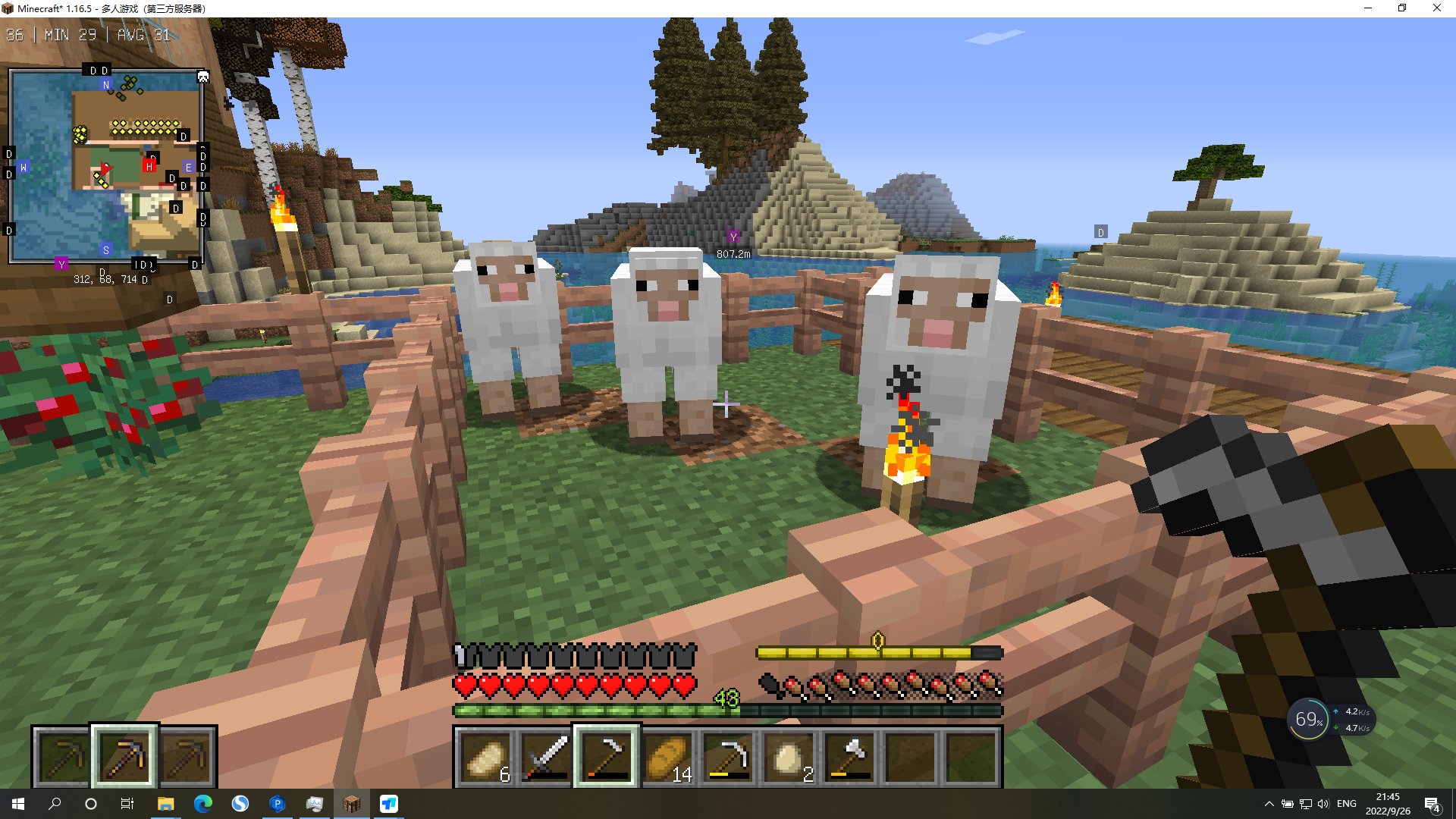 死亡搁浅 完整版 截图2