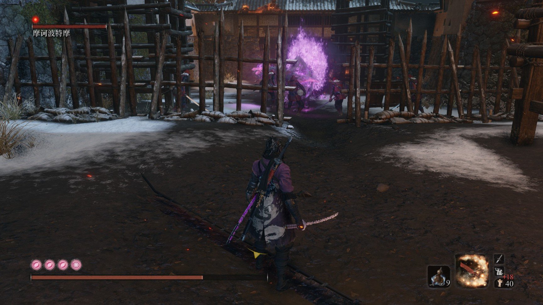 勇者斗恶龙11 截图14