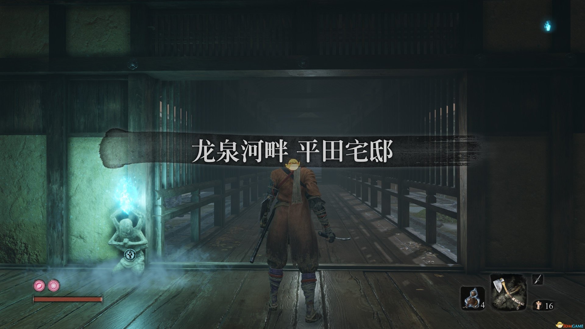 死亡搁浅 完整版 截图20