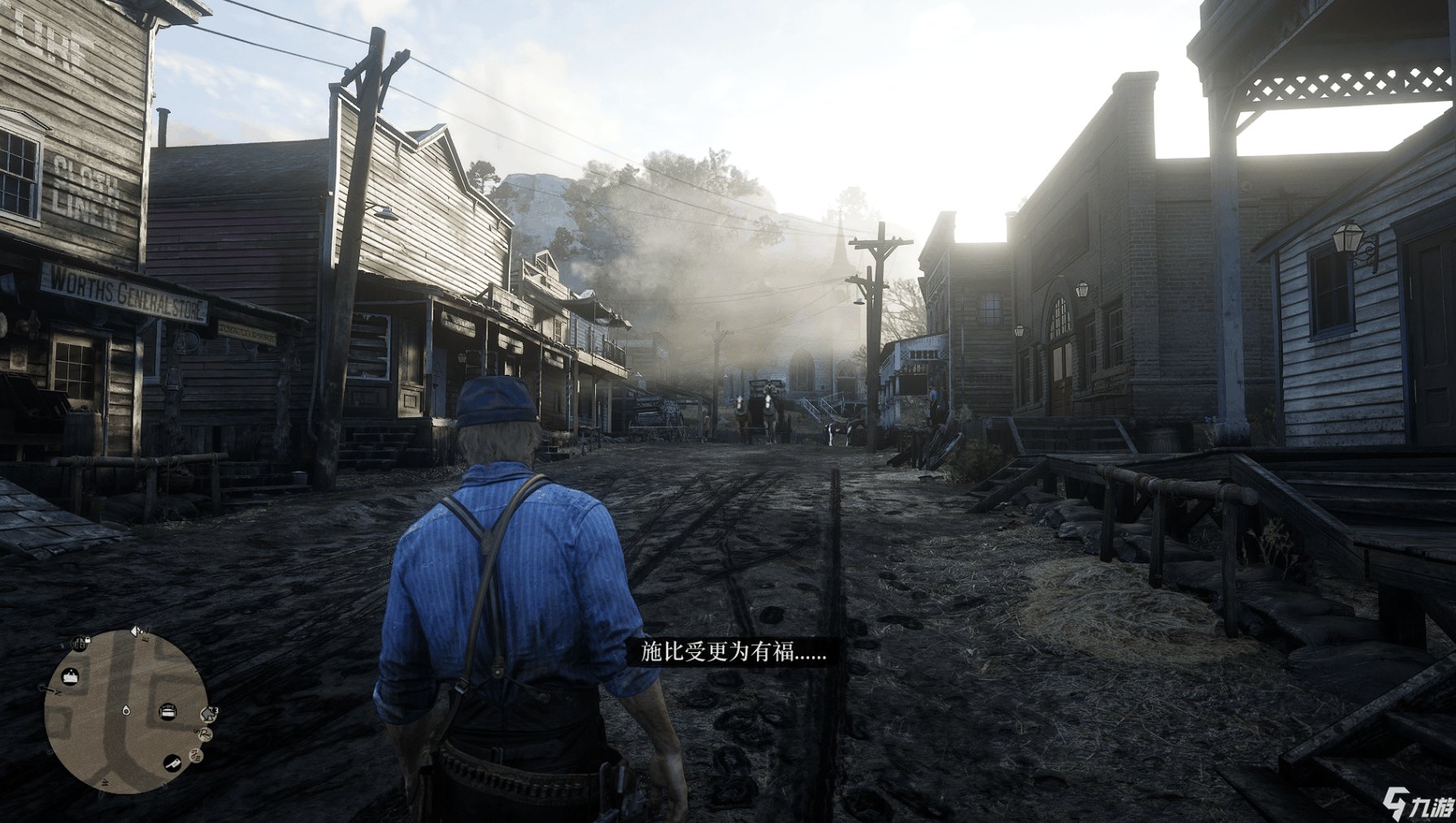 勇者斗恶龙11 截图4