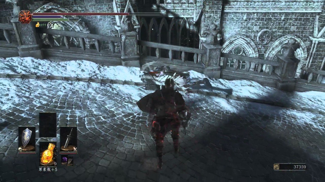 赛博朋克2077 重制版 截图5