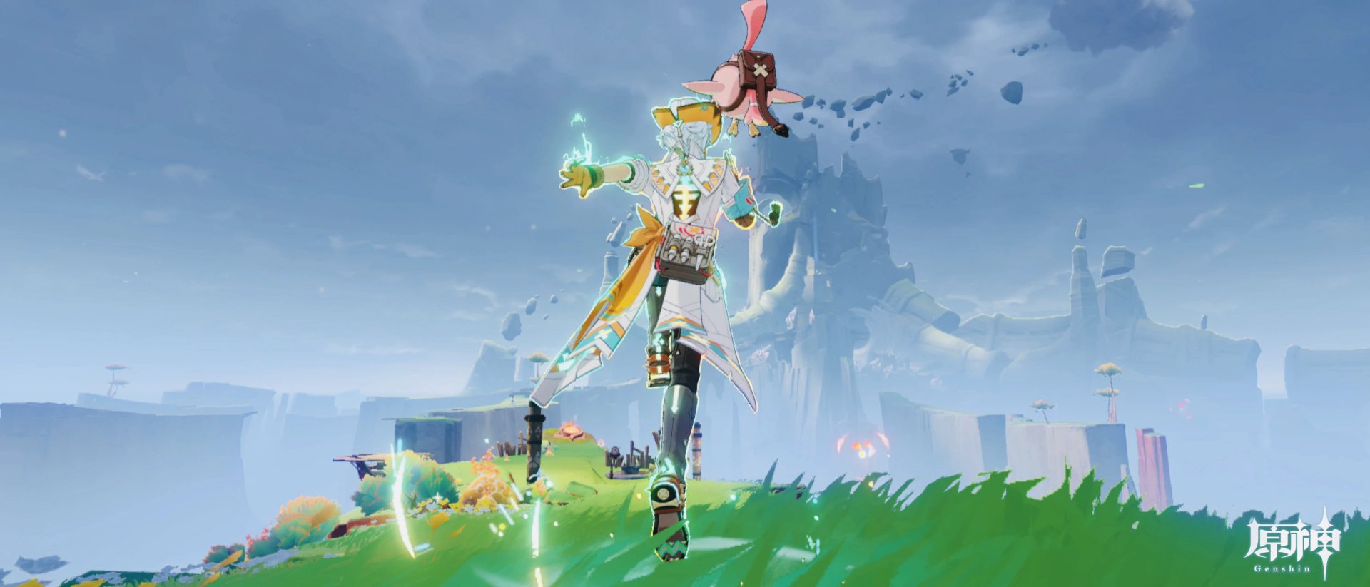 地平线：零之曙光 截图20