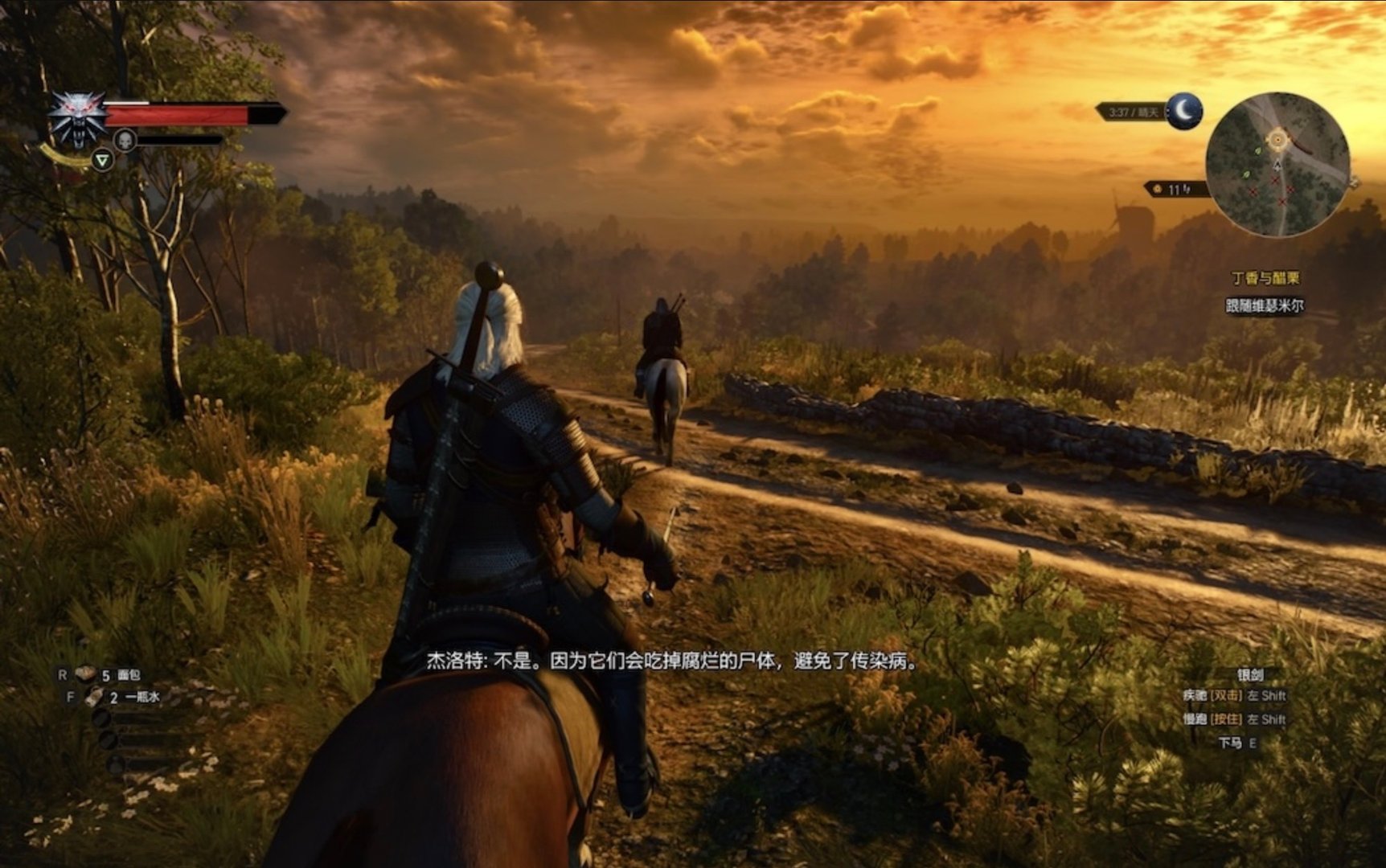 GTA5 重制版 截图9