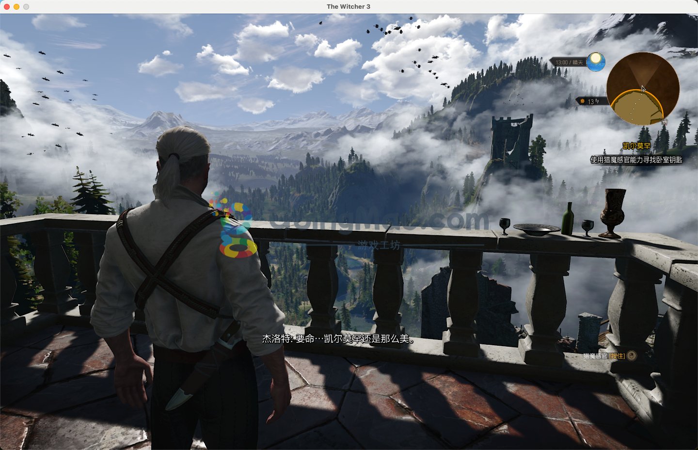GTA5 重制版 截图11