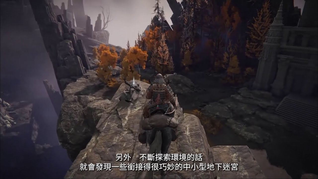 GTA5 重制版 截图23