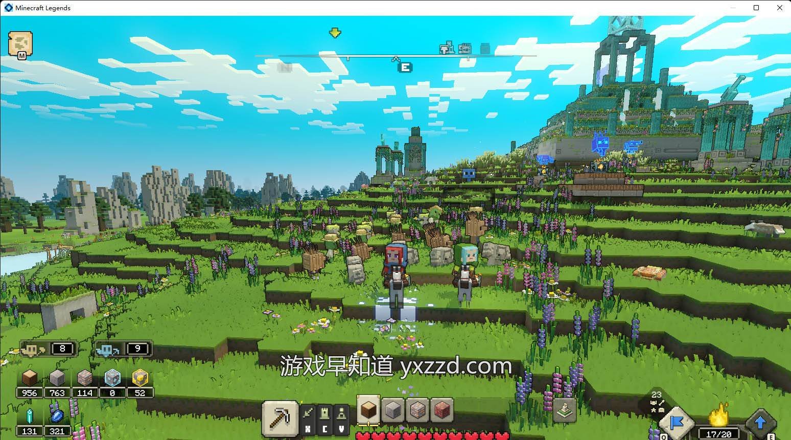 守望先锋2 截图2