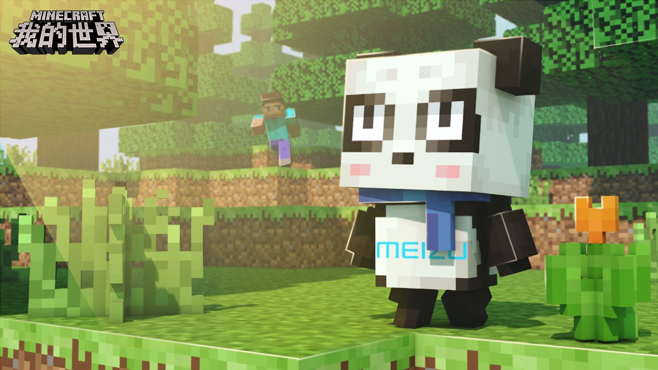 守望先锋2 截图4