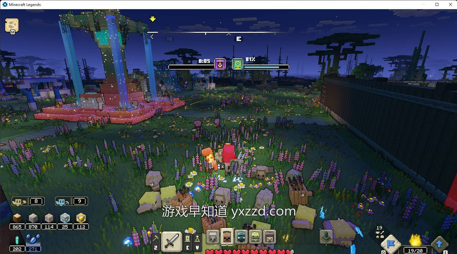 守望先锋2 截图9