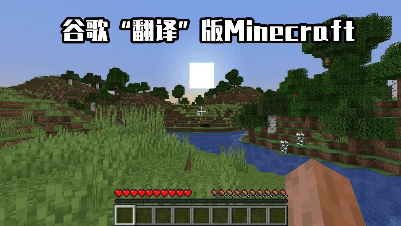 守望先锋2 截图13