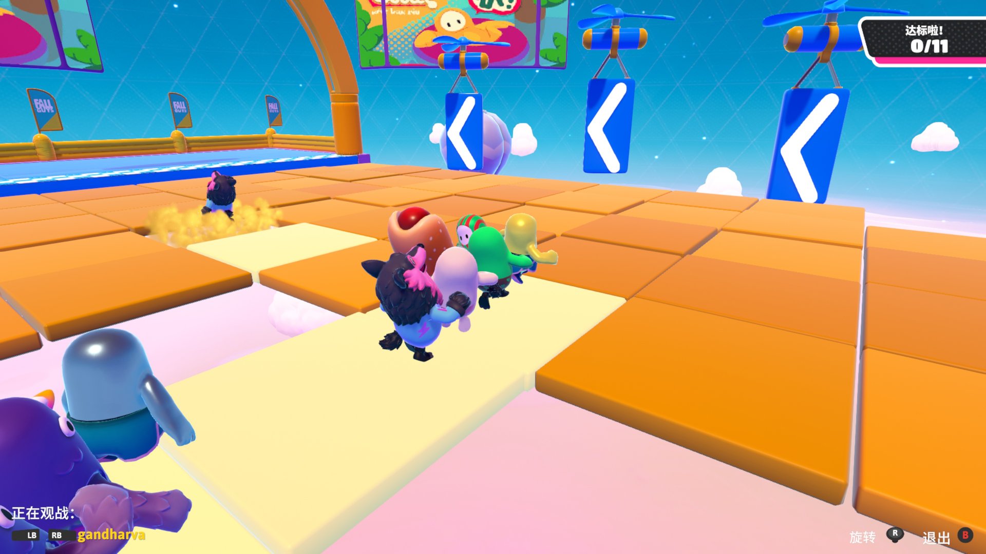 深岩银河 豪华版 截图17