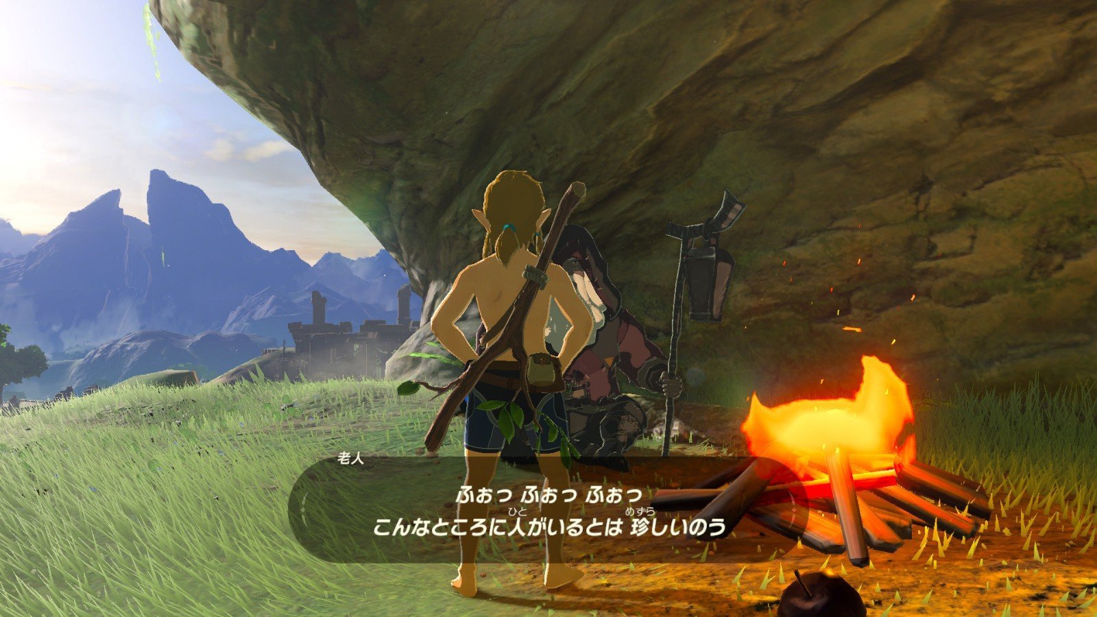 方舟：生存进化 年度版 截图5