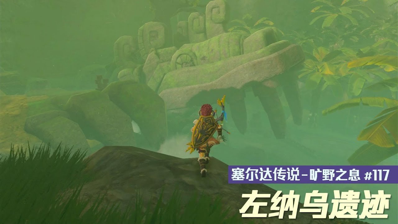 方舟：生存进化 年度版 截图10