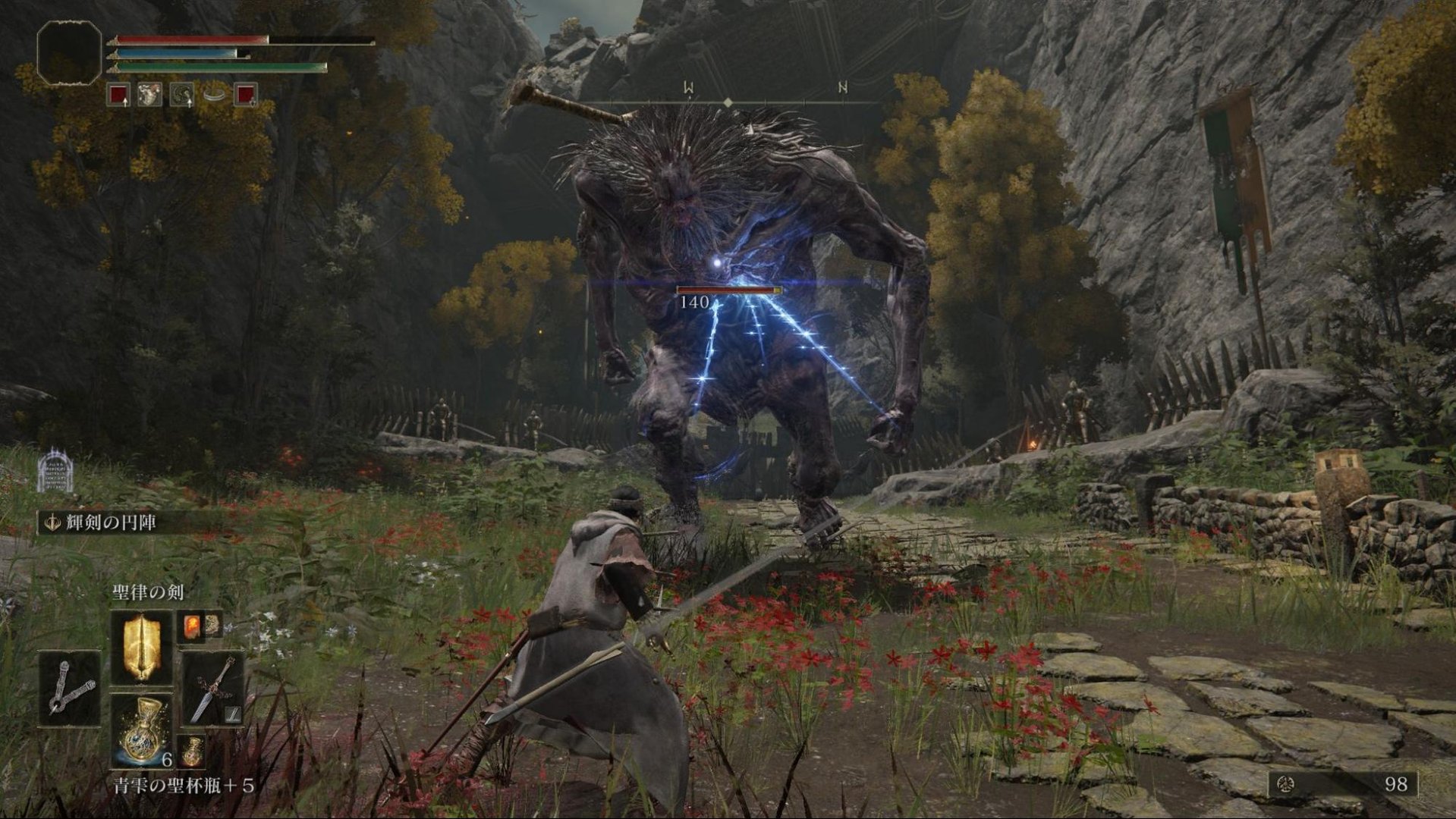 方舟：生存进化 年度版 截图12