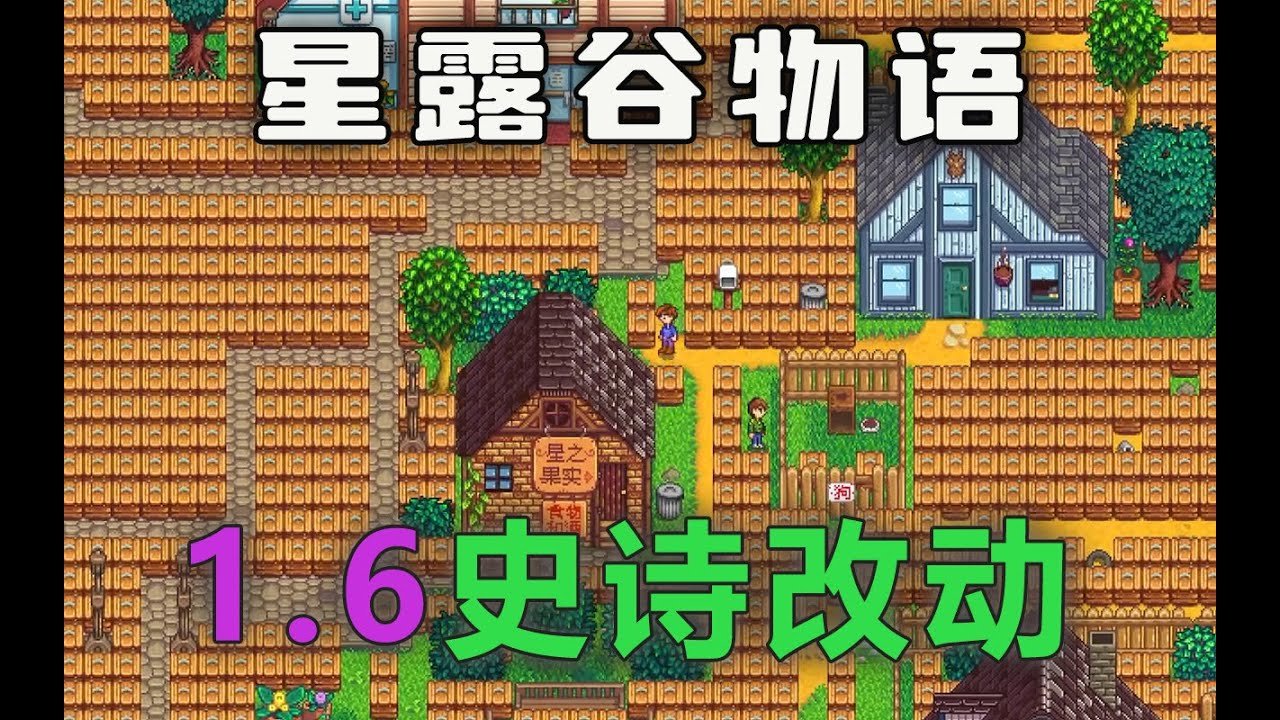 F1 2024 豪华版 截图5