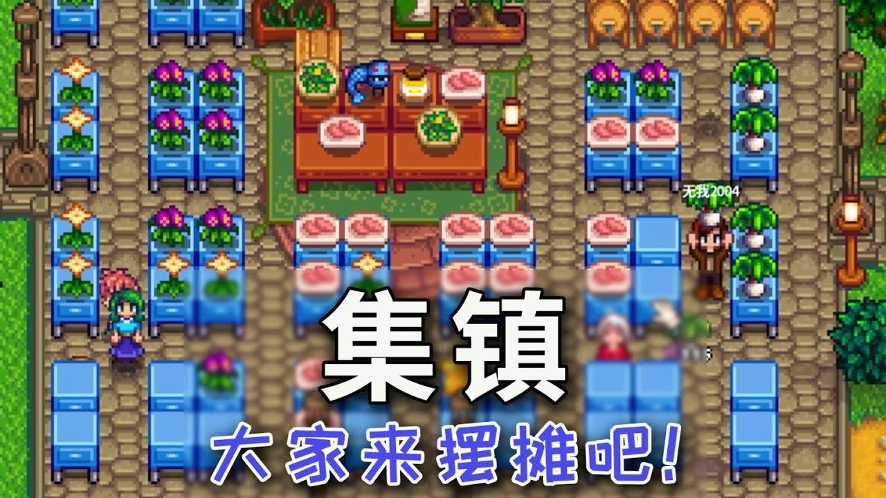 F1 2024 豪华版 截图9