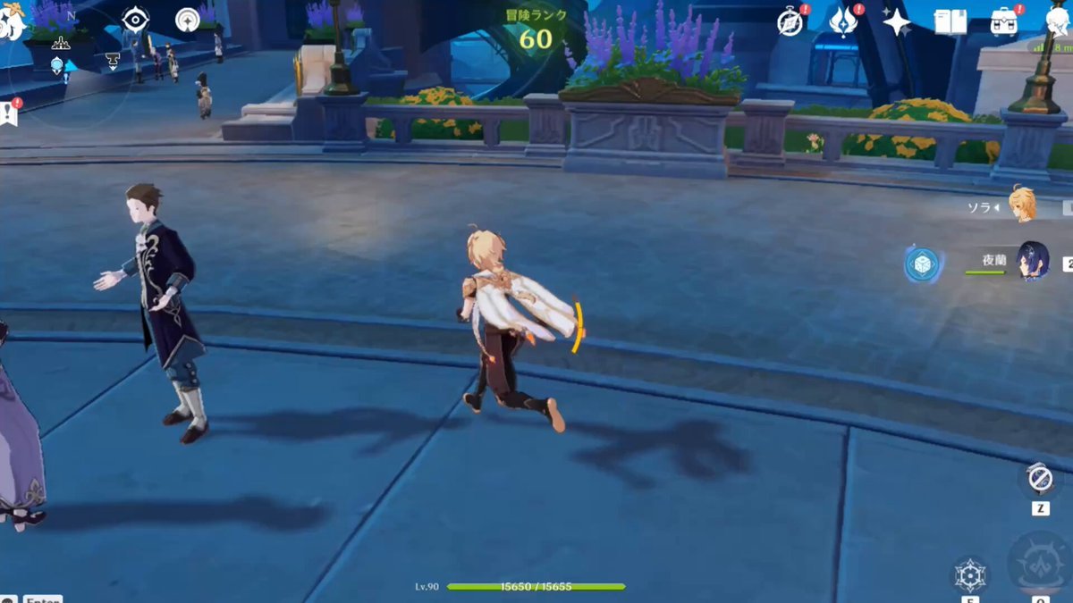 GTA5 重制版 截图2