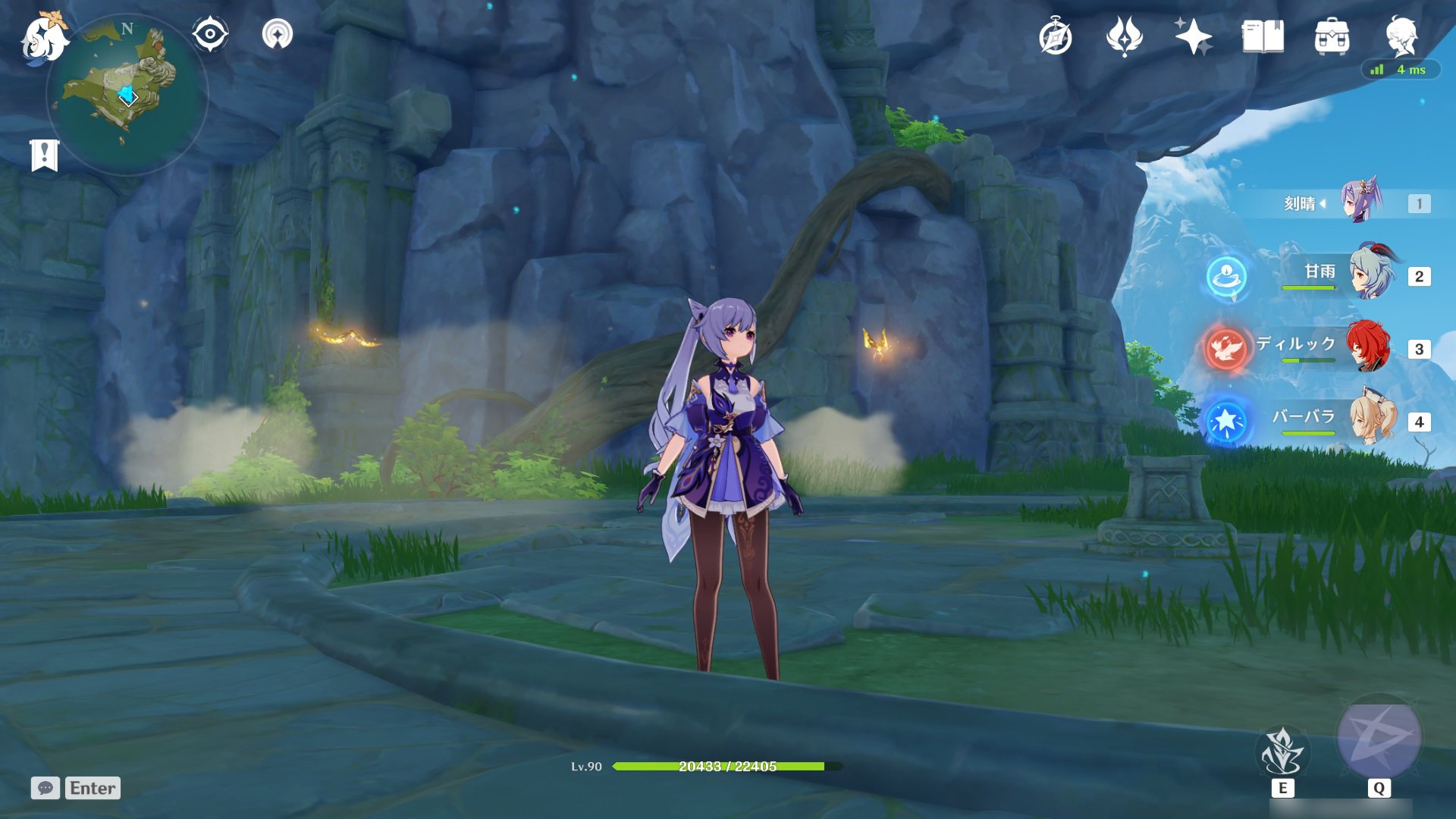 GTA5 重制版 截图16