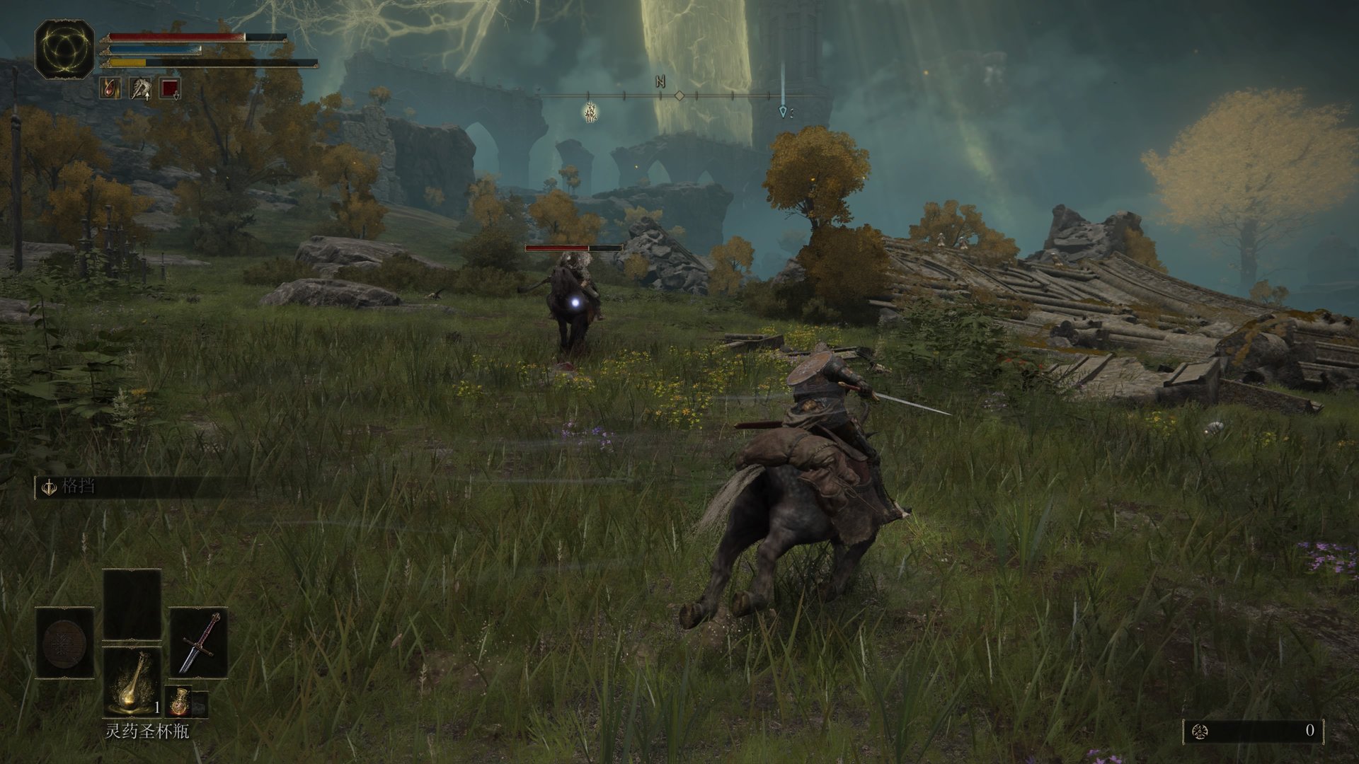 只狼：影逝二度 重制版 截图7