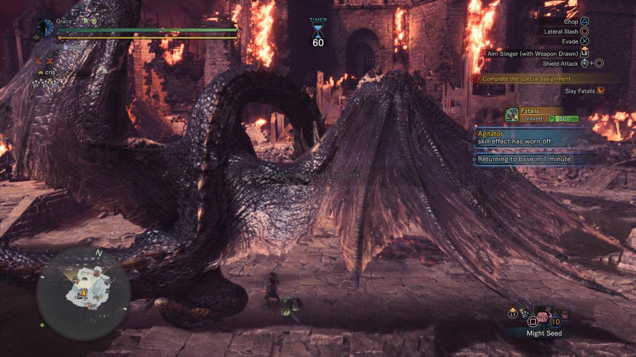 仁王2 豪华版 截图14