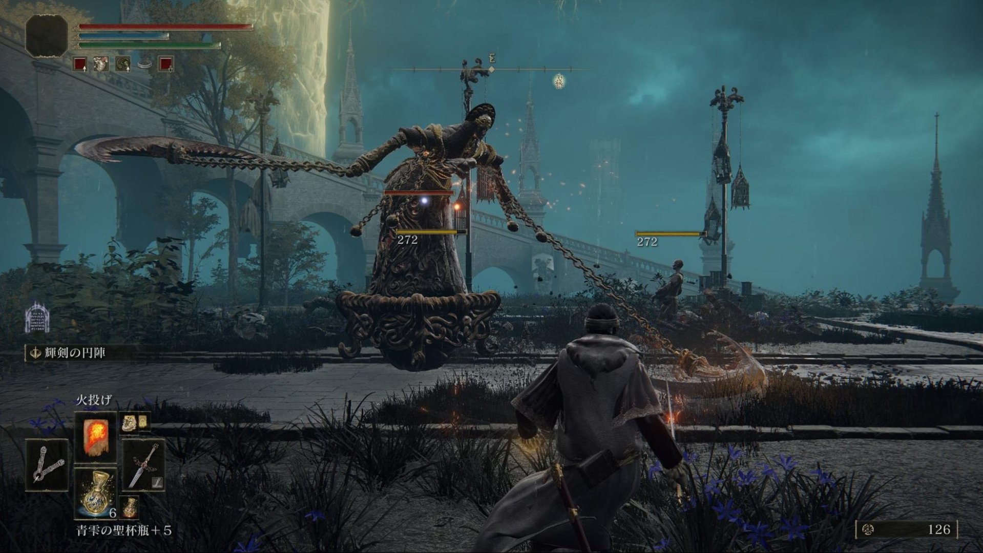 仁王2 豪华版 截图8