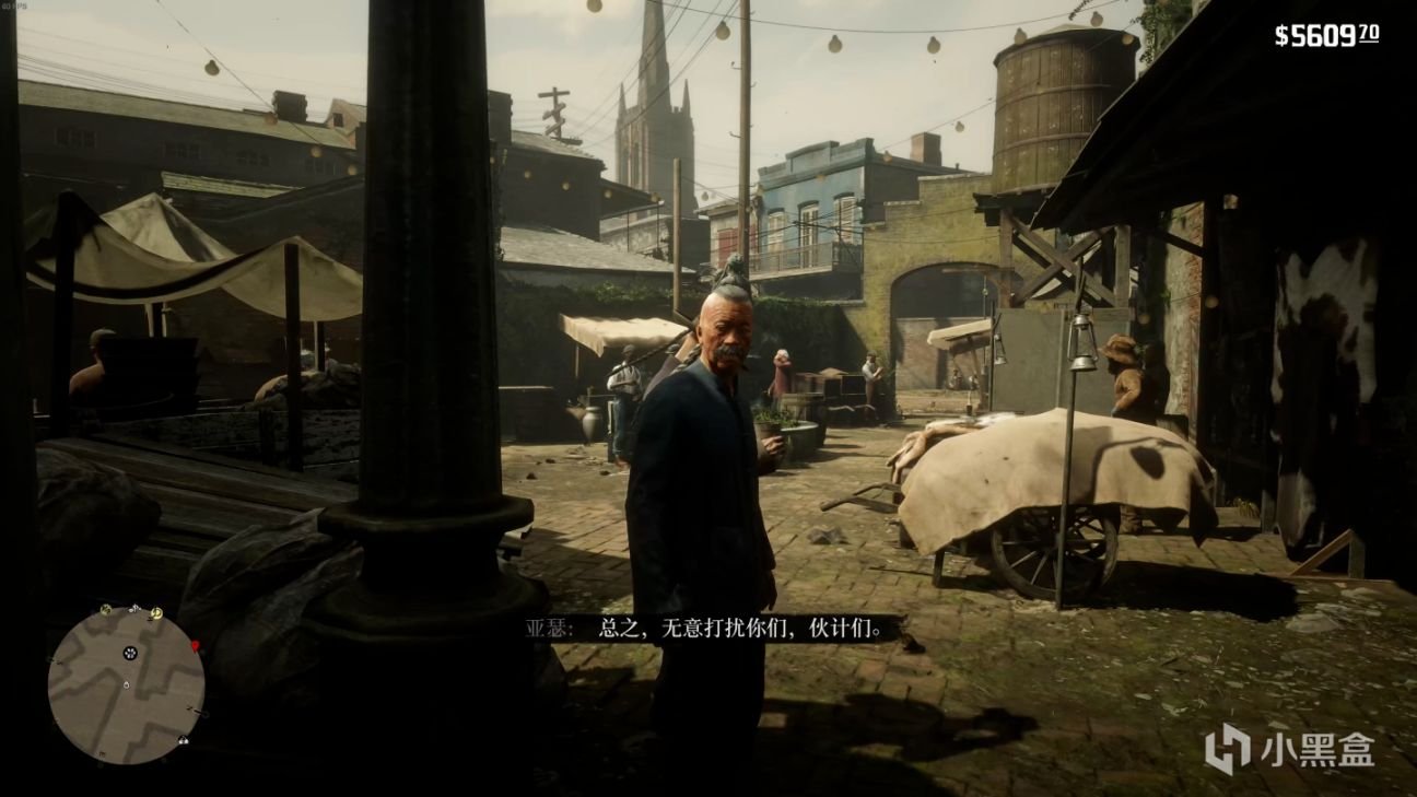 赛博朋克2077 重制版 截图16