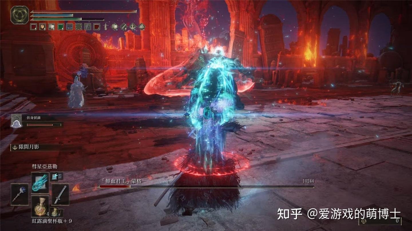 魔兽世界 豪华版 截图15