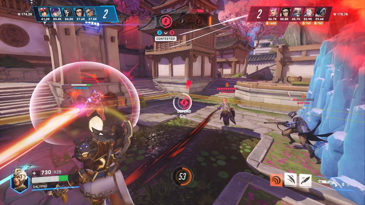 七日杀 终极版 截图9