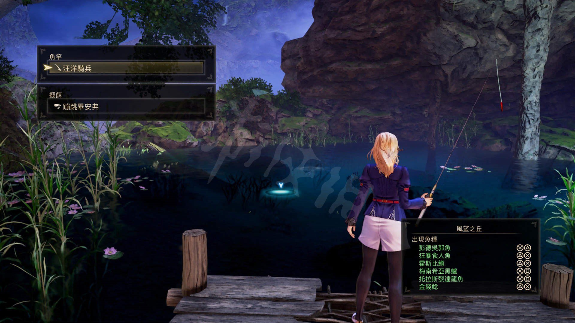 只狼：影逝二度 豪华版 截图12