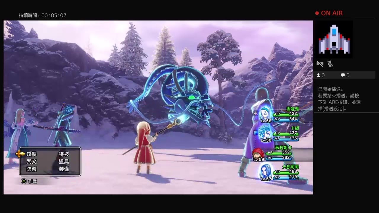 只狼：影逝二度 豪华版 截图5