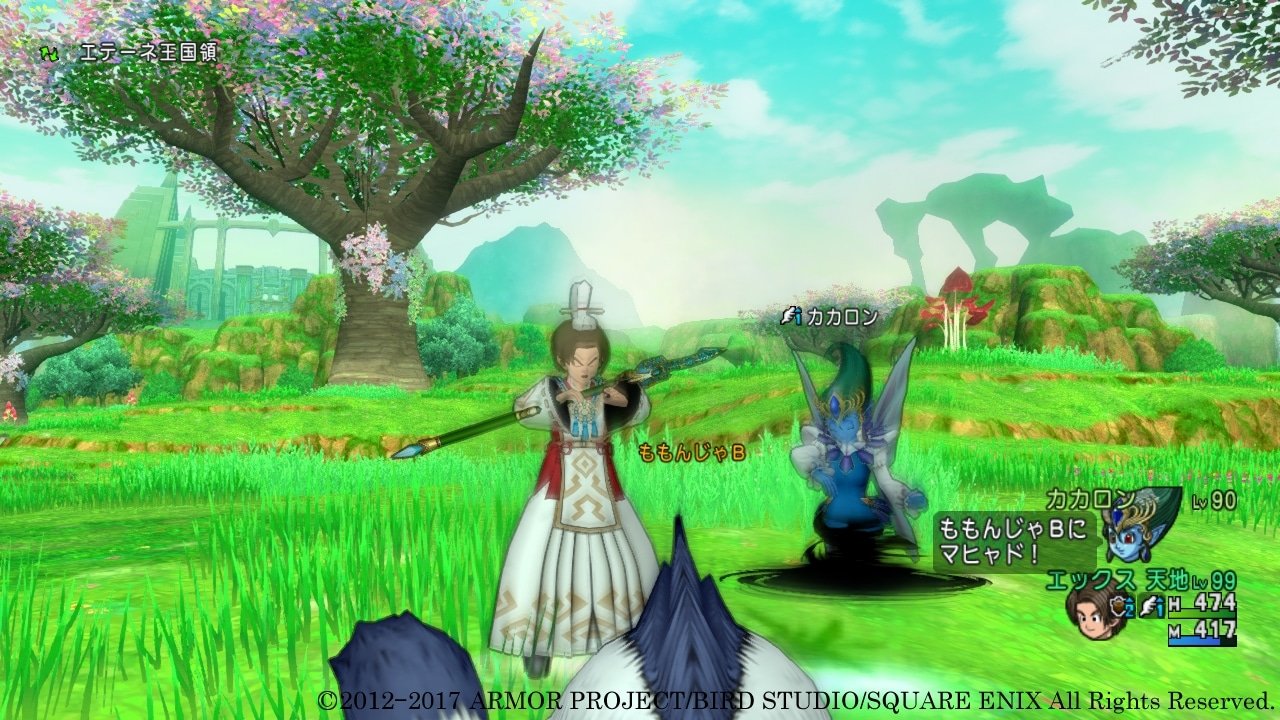 只狼：影逝二度 豪华版 截图7