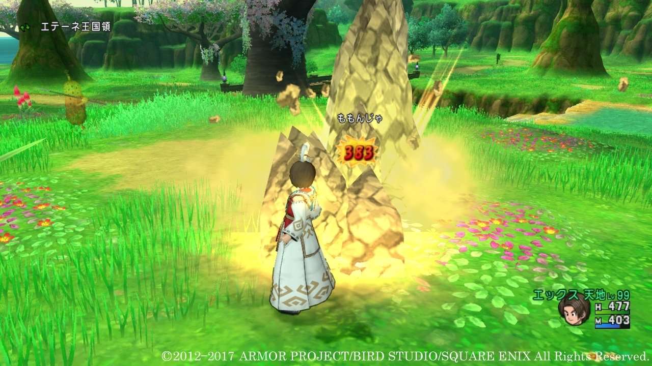 只狼：影逝二度 豪华版 截图10