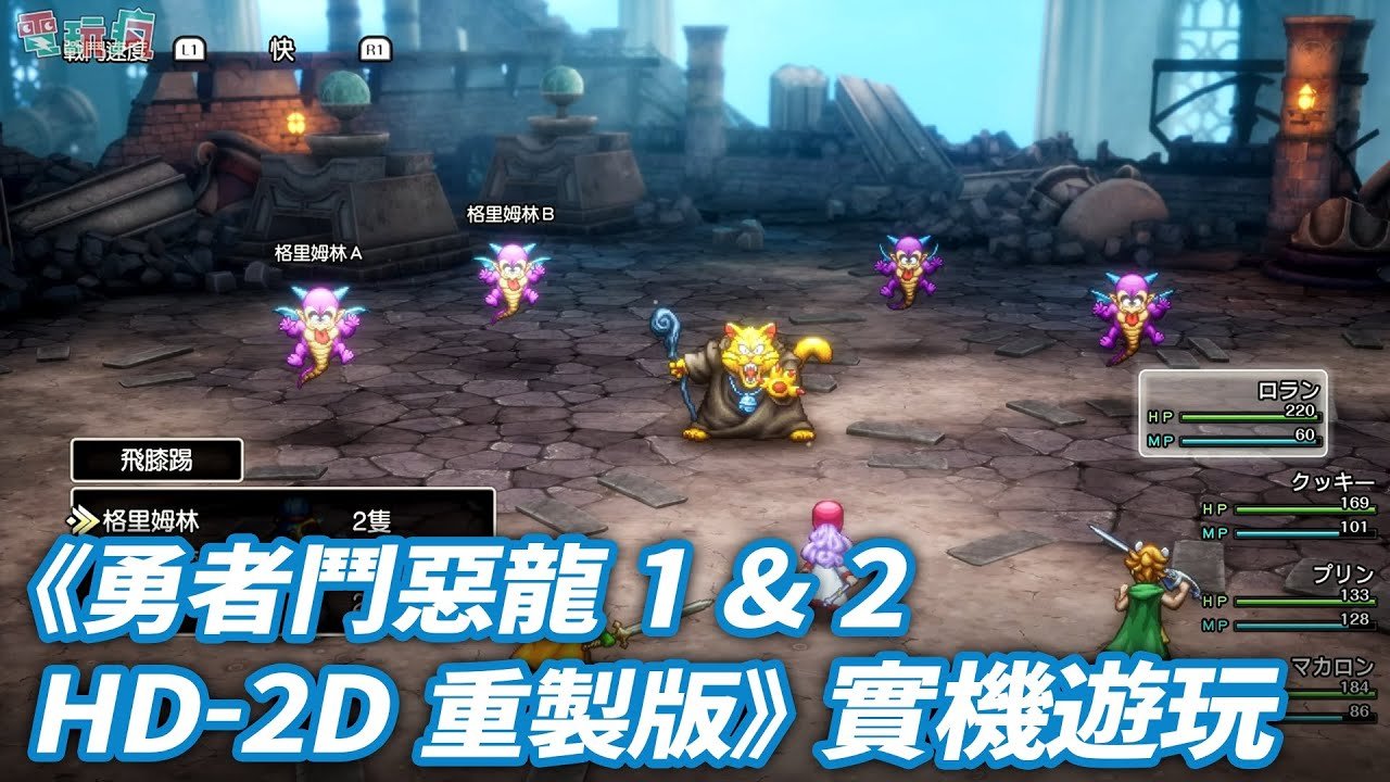 只狼：影逝二度 豪华版 截图16