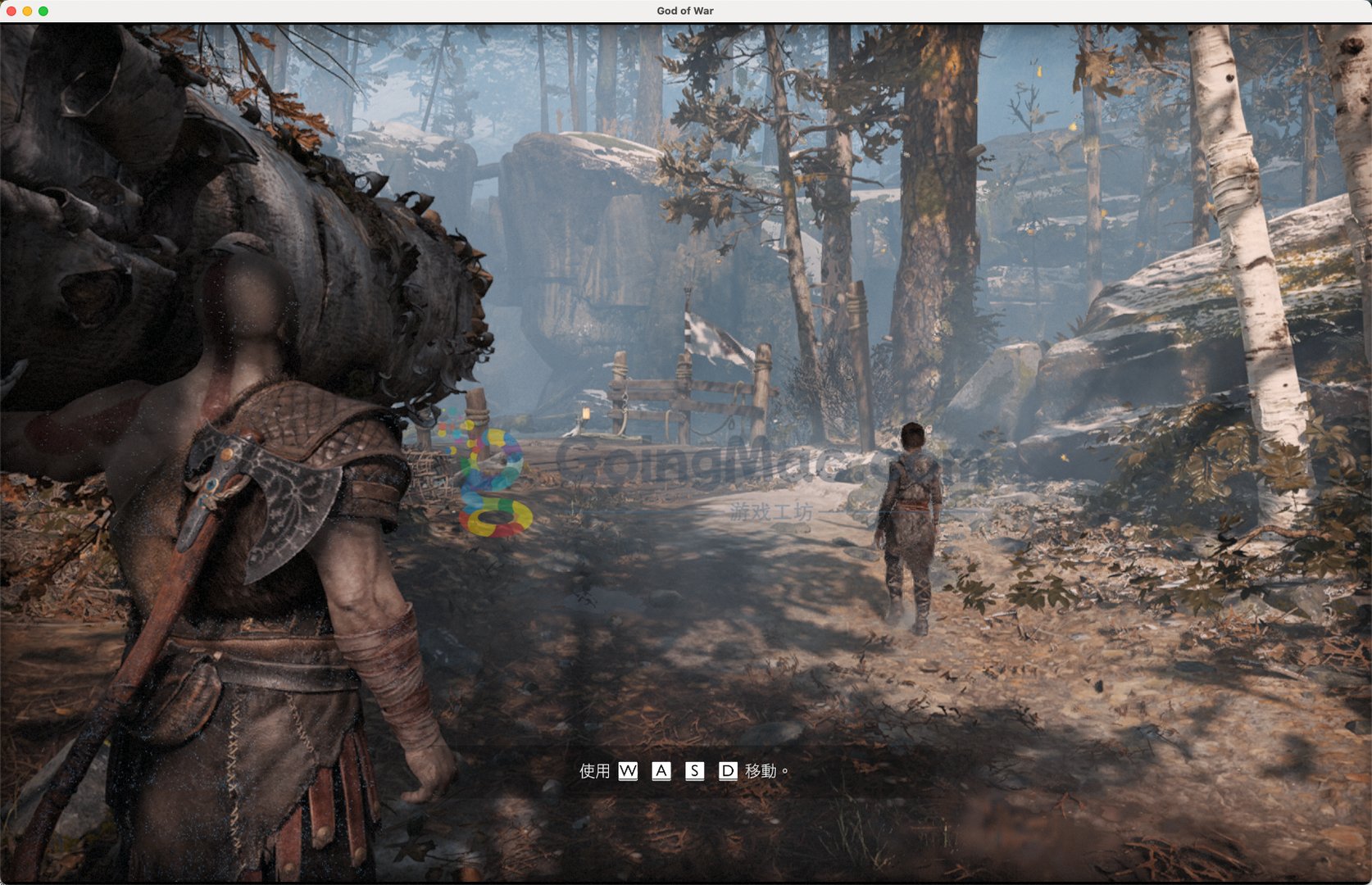 我的世界 完整版 截图9