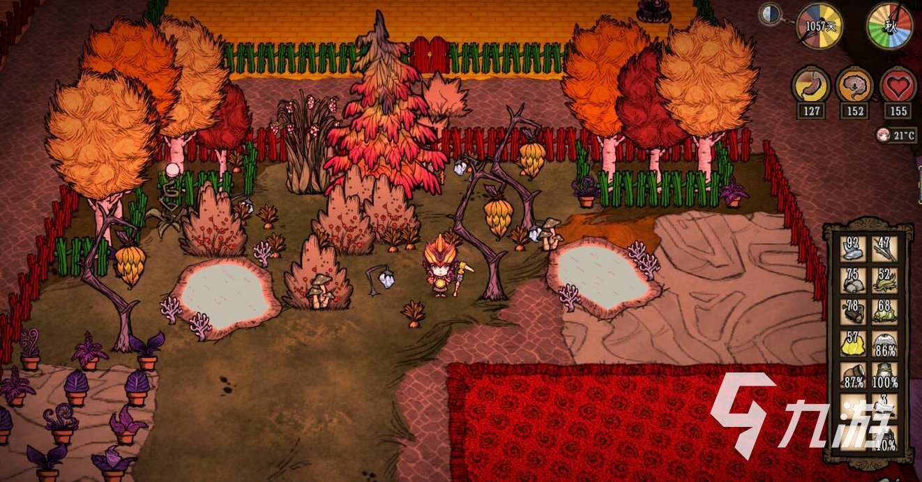 绝地求生 截图12