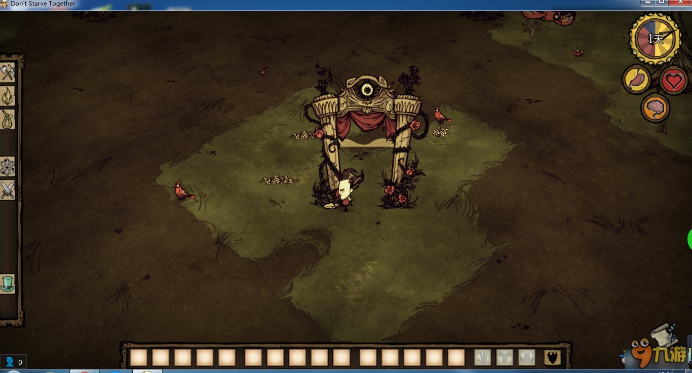 深岩银河 完整版 截图5