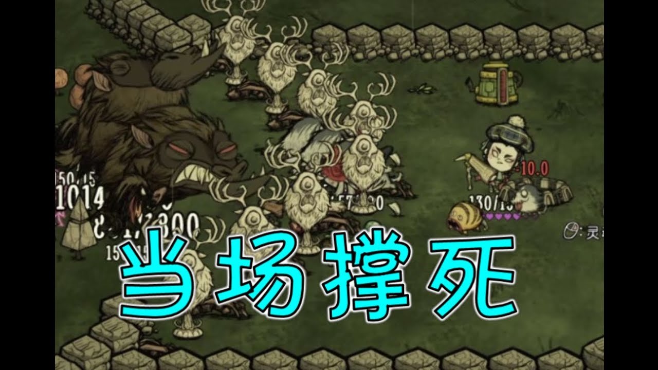 深岩银河 完整版 截图13