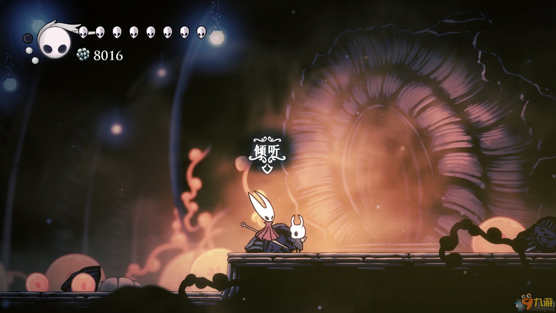 黑暗之魂3 完整版 截图17