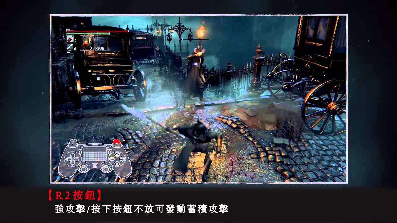 原神 终极版 截图18