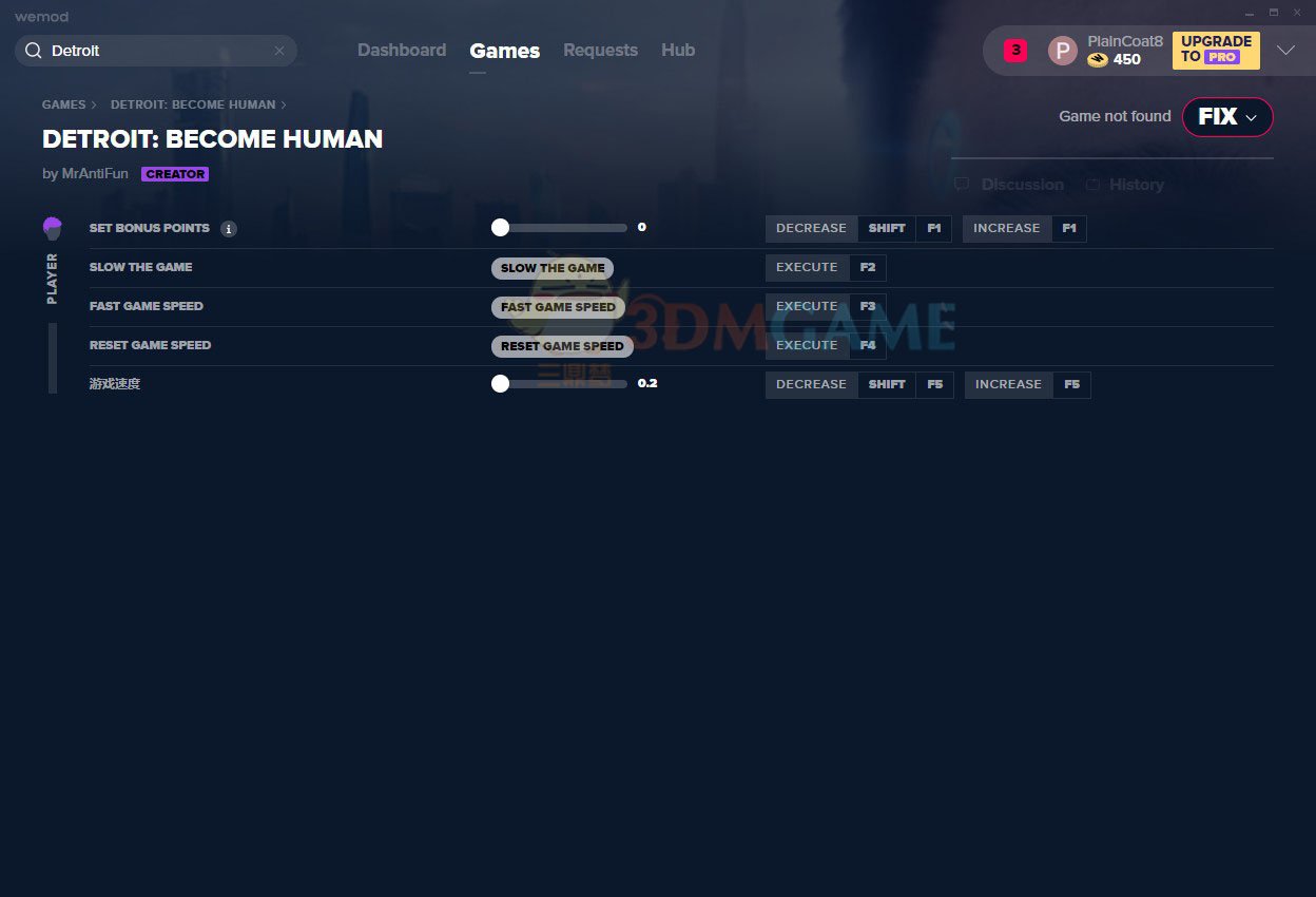 只狼：影逝二度 豪华版 截图15