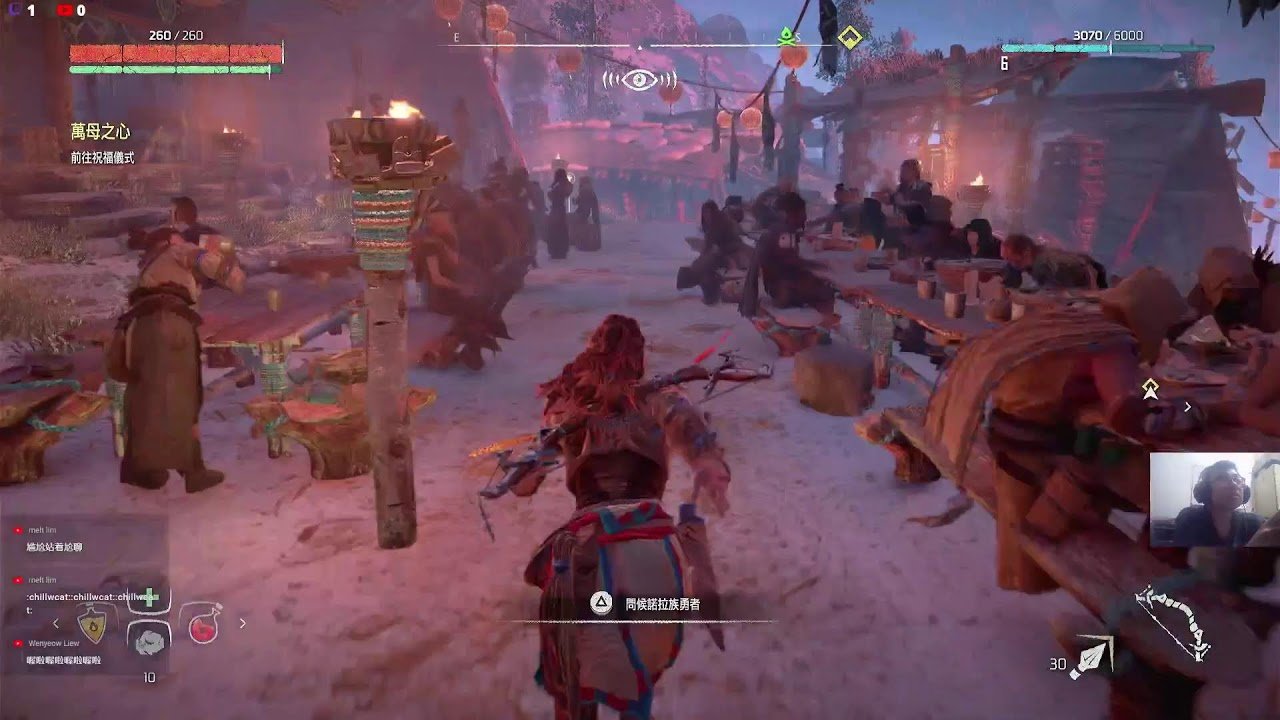 深岩银河 豪华版 截图14