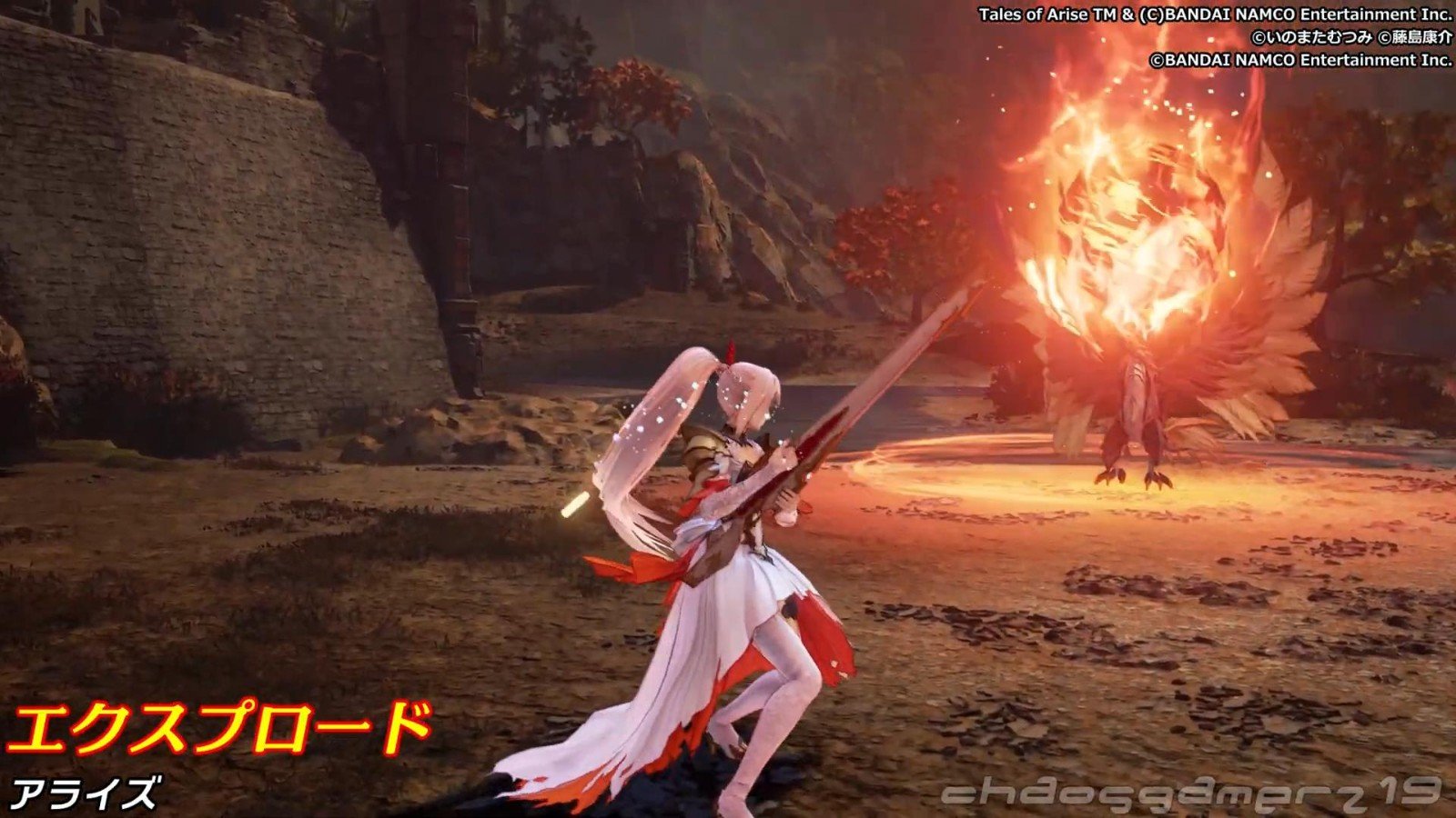 骑马与砍杀2 重制版 截图7