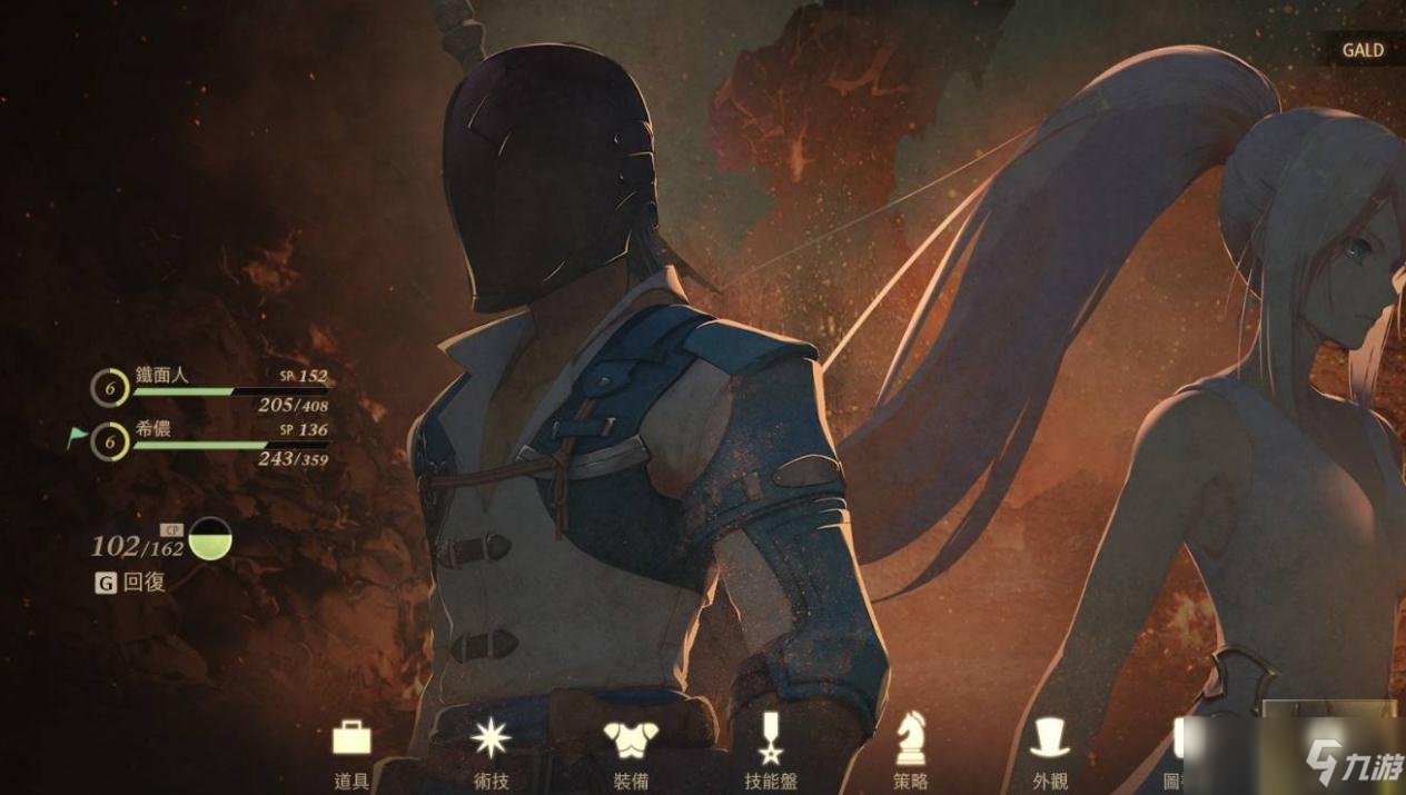 骑马与砍杀2 重制版 截图9