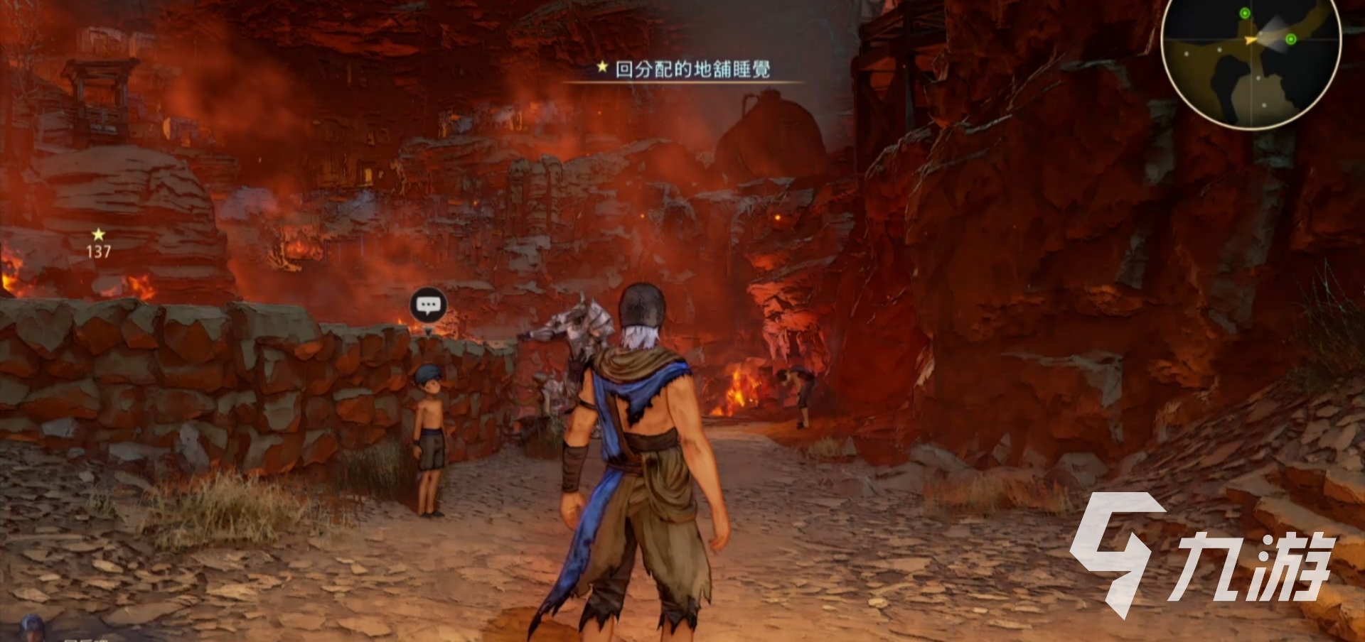 骑马与砍杀2 重制版 截图12