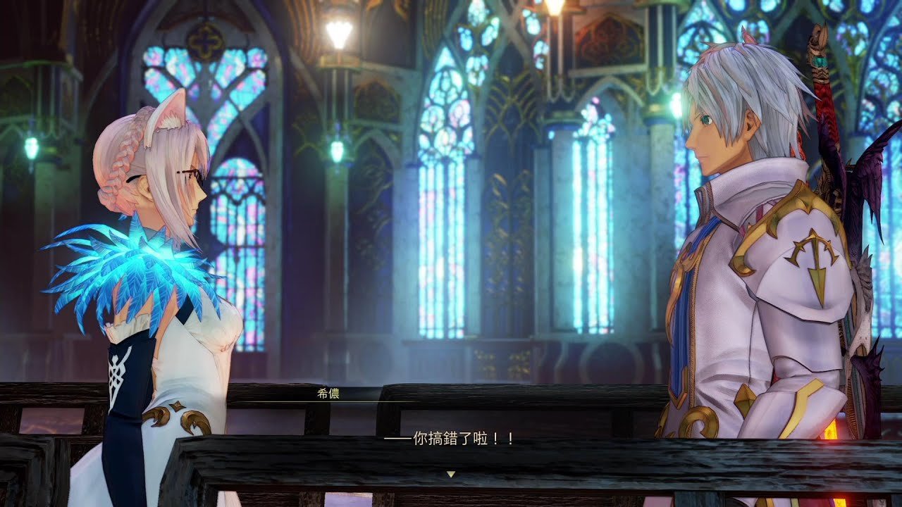 骑马与砍杀2 重制版 截图14