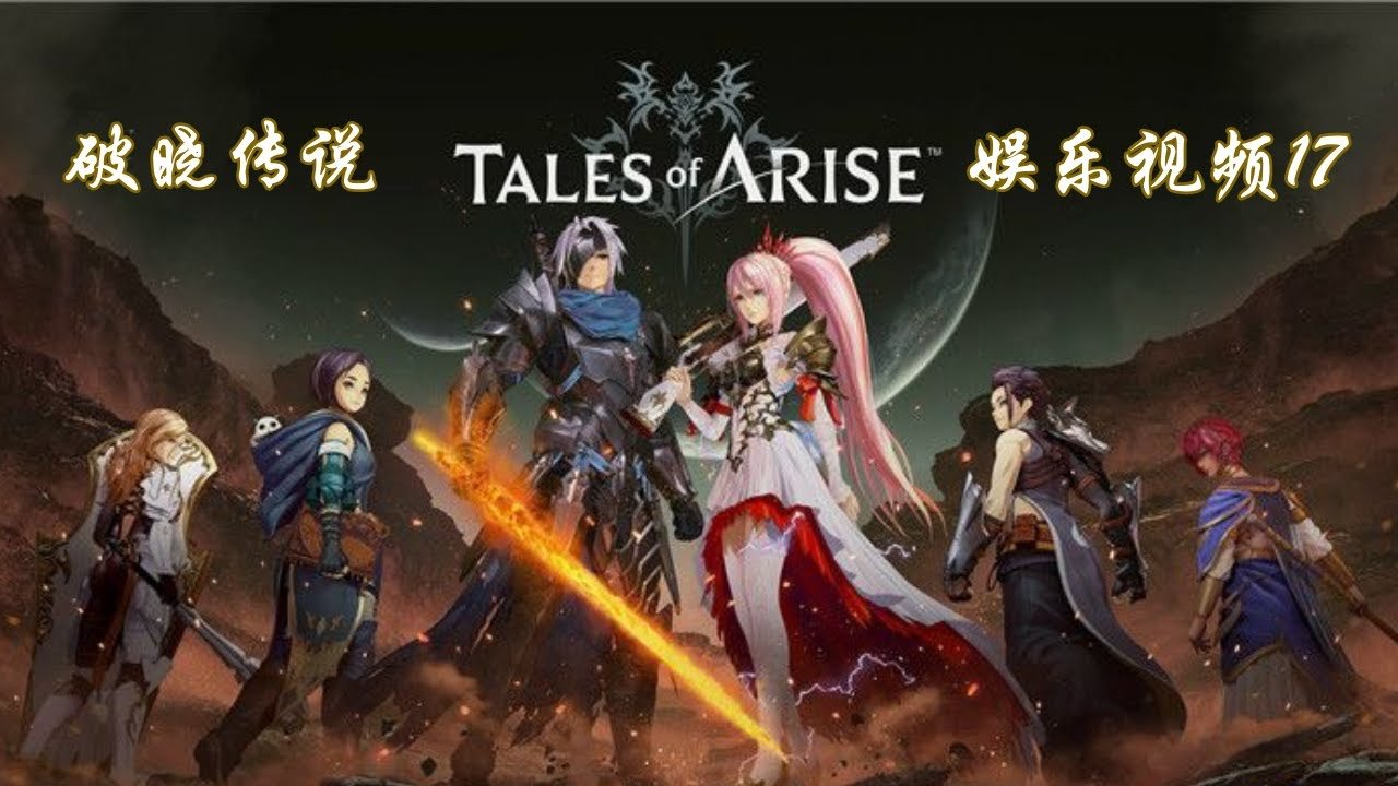 骑马与砍杀2 重制版 截图15