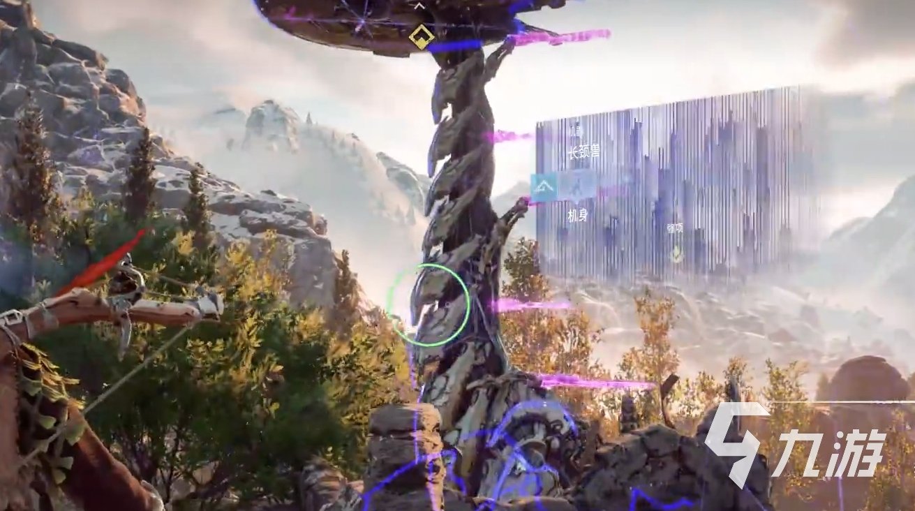 赛博朋克2077 重制版 截图12