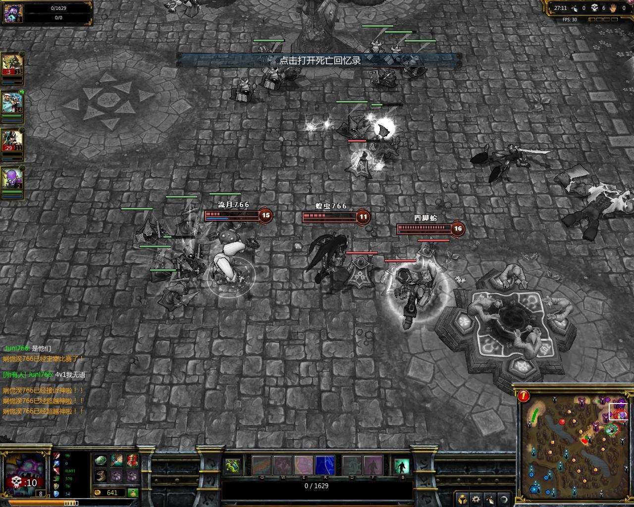 饥荒 重制版 截图10