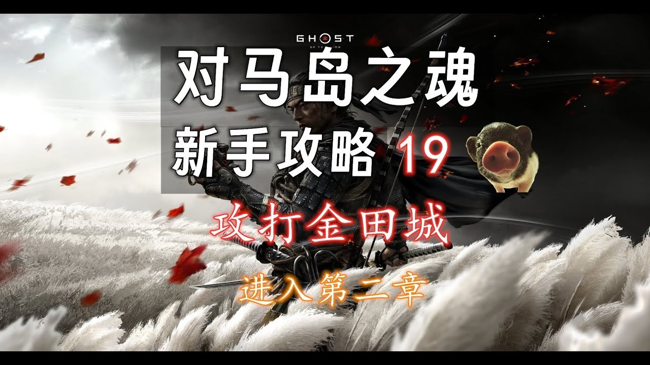 原神 截图16